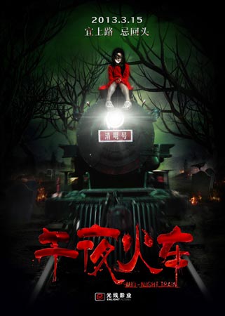 计量认证证书哪里可以做